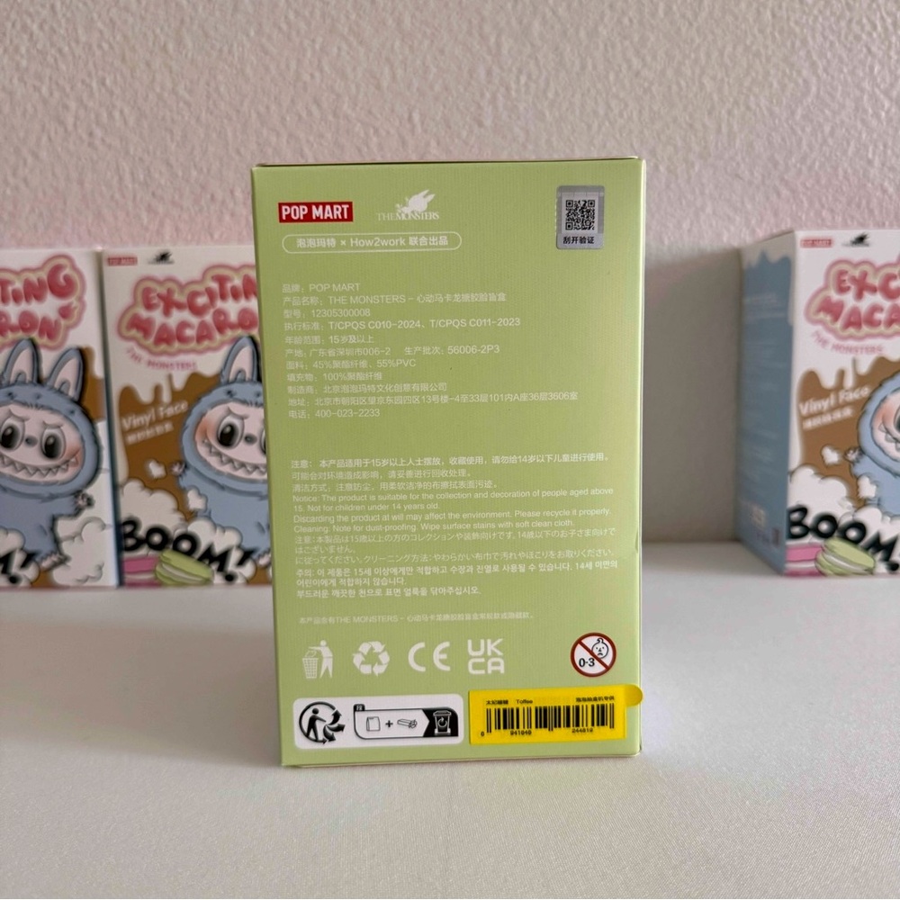 Authentic POP MART Labubu Macaron - Picture 4 of 7
